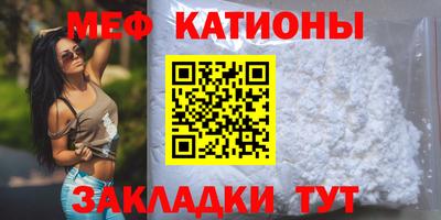 MDMA Premium VHQ Будённовск