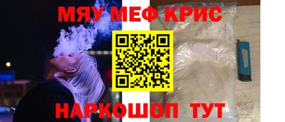 MDMA Premium VHQ Будённовск