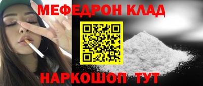 гидра Бугуруслан