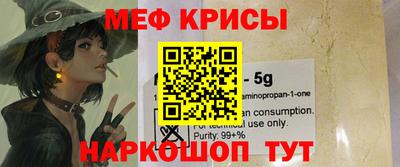 метадон Можайск
