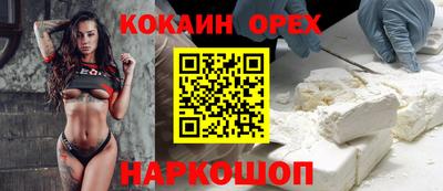 сатива Бузулук
