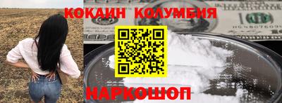 MDMA Premium VHQ Будённовск