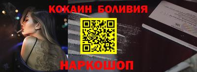 MDMA Premium VHQ Будённовск
