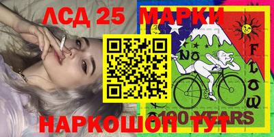 сатива Бузулук