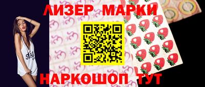 MDMA Premium VHQ Будённовск