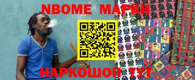 MDMA Premium VHQ Будённовск