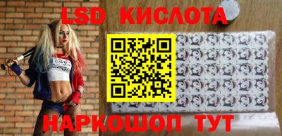 гидра Бугуруслан
