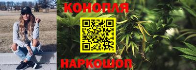 гидра Бугуруслан