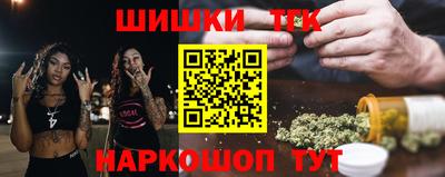 MDMA Premium VHQ Будённовск