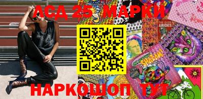 сатива Бузулук