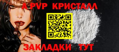 MDMA Premium VHQ Будённовск