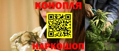 гидра Бугуруслан