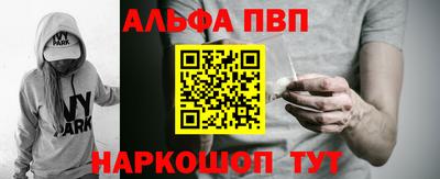 гидра Бугуруслан