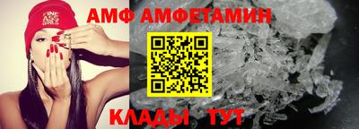 MDMA Premium VHQ Будённовск