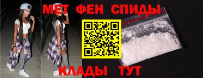 сатива Бузулук
