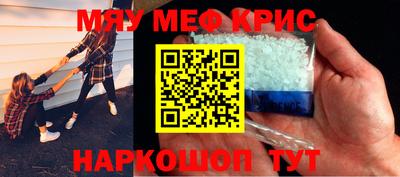 сатива Бузулук