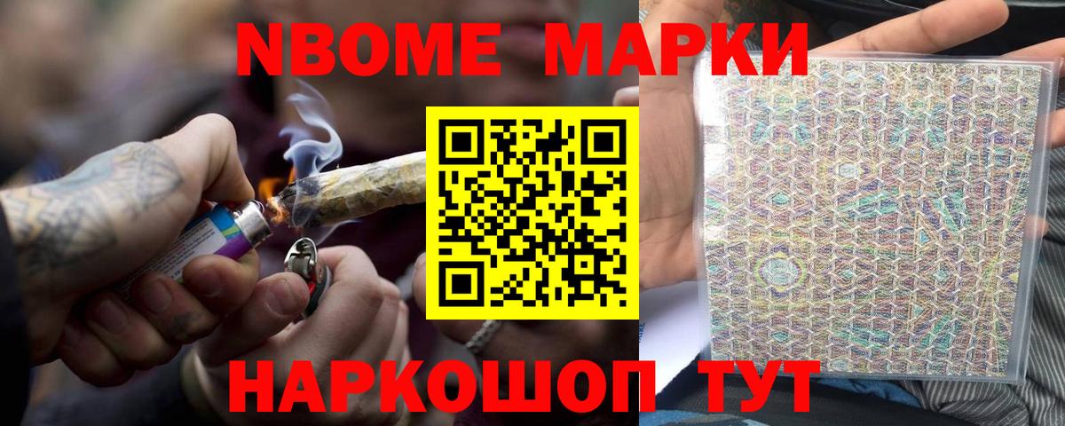 ЛСД экстази ecstasy  Вход с VPN  Орехово-Зуево 